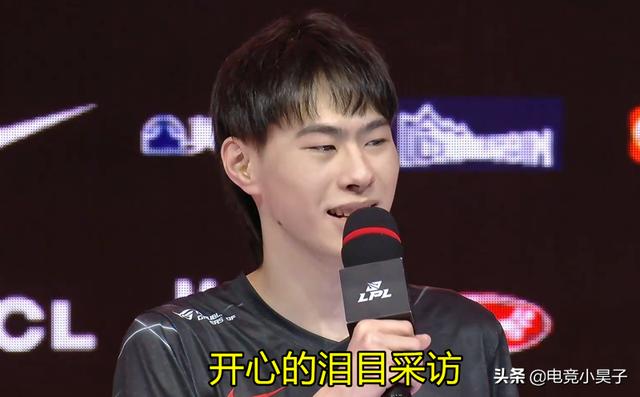 继RW击溃SN后，LOL六大“名场面”被复刻，网友：IG和TES看哭了