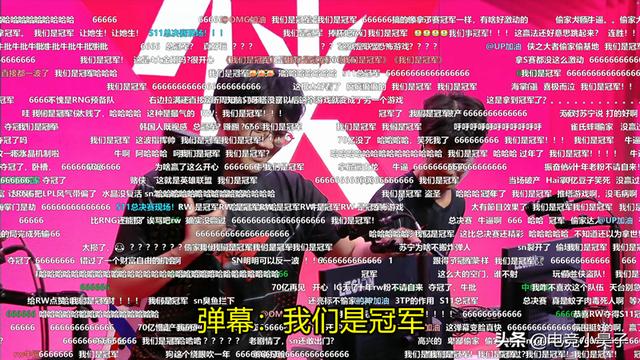 继RW击溃SN后，LOL六大“名场面”被复刻，网友：IG和TES看哭了