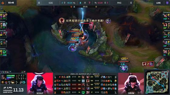 LOL-LPL：Wei赵信灵性节奏掌控全局，RNG窒息运营2-0横扫EDG