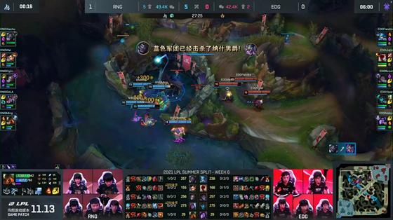 LOL-LPL：Wei赵信灵性节奏掌控全局，RNG窒息运营2-0横扫EDG