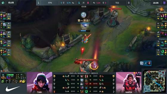 LOL-LPL：Tian佛耶戈开局越塔单杀妖姬，FPX节奏起飞2-0战胜TES