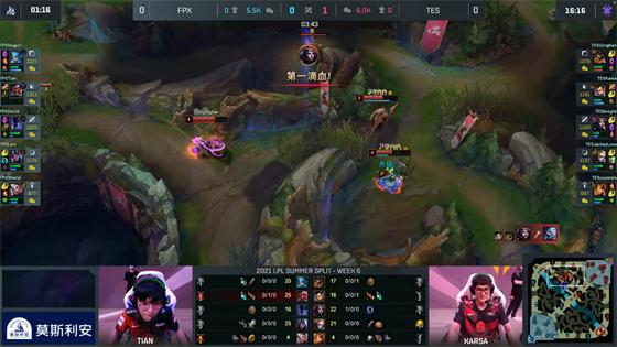 LOL-LPL：Tian佛耶戈开局越塔单杀妖姬，FPX节奏起飞2-0战胜TES