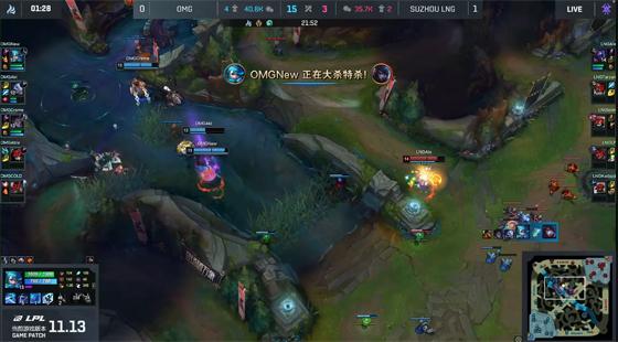 LOL-LPL：峡谷先锋五连撞摧毁门牙塔，Tarzan狗熊助力LNG 2-1 OMG