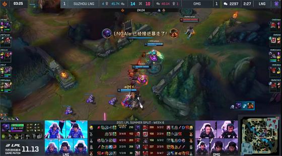 LOL-LPL：峡谷先锋五连撞摧毁门牙塔，Tarzan狗熊助力LNG 2-1 OMG