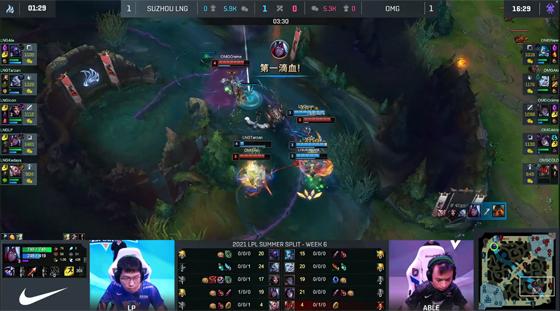 LOL-LPL：峡谷先锋五连撞摧毁门牙塔，Tarzan狗熊助力LNG 2-1 OMG