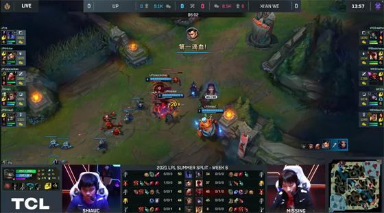 LOL-LPL：Breathe阿卡丽连续两场单杀梦魇，WE让一追二战胜UP