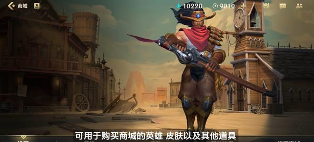 lol手游国服20号开服版本领先外服！新增9个英雄装备！晋级赛取消