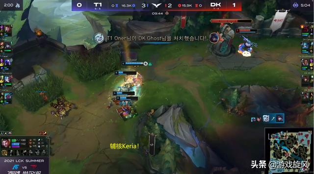 LOL：汉子哥抢大龙续命原神哥却想下班？连送两波T1扳平比分