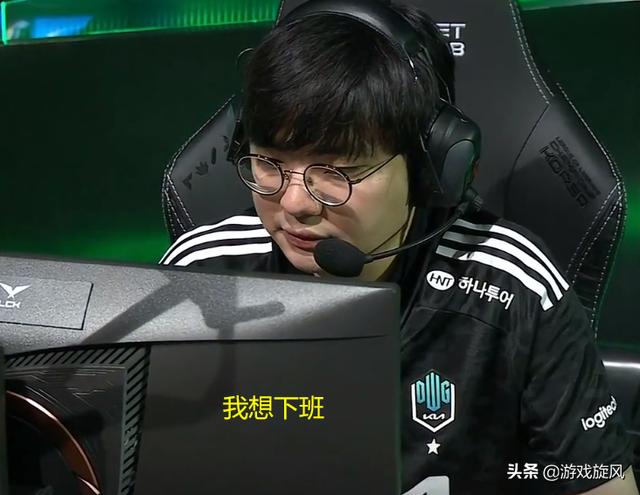 LOL：汉子哥抢大龙续命原神哥却想下班？连送两波T1扳平比分