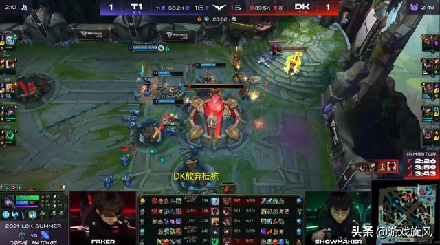 LOL：璐璐一保四阵容太离谱？Keria辅核锤石T1久违战胜DK