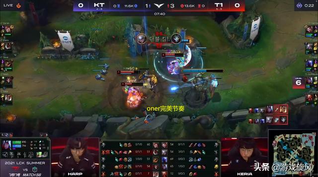 LOL：T1把icu抬下去立竿见影，管泽元：你早上Oner不就完事了吗？