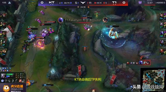 LOL：T1把icu抬下去立竿见影，管泽元：你早上Oner不就完事了吗？