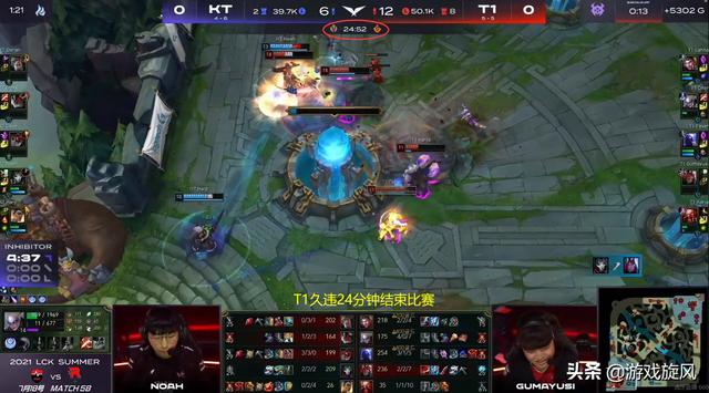 LOL：T1把icu抬下去立竿见影，管泽元：你早上Oner不就完事了吗？