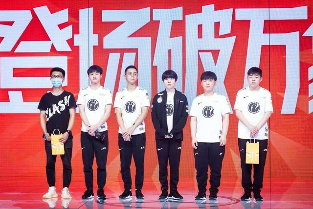 RNG绝境逆袭？LOL“战队榜”洗牌，FPX无缘TOP3，看到IG后，笑了
