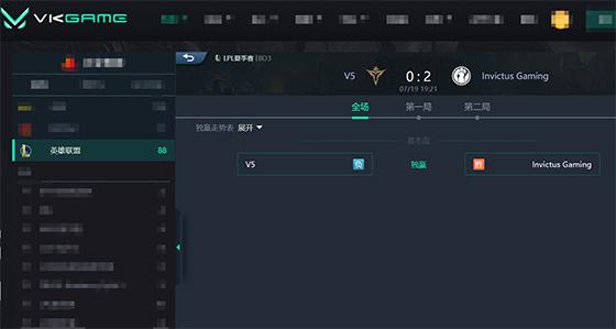 LOL-LPL：TheShy格温单杀青钢影压制力无解，iG 2-0轻取V5