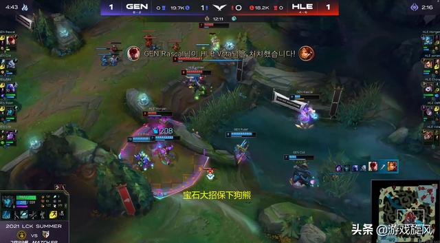 LOL：韩华遭GEN虐泉Cat直言：为啥非要让Chovy去玩璐璐？