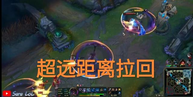 鬼影天牢、影杀毒刺，“LOL新模式最好玩套路，将对方拉回泉水”