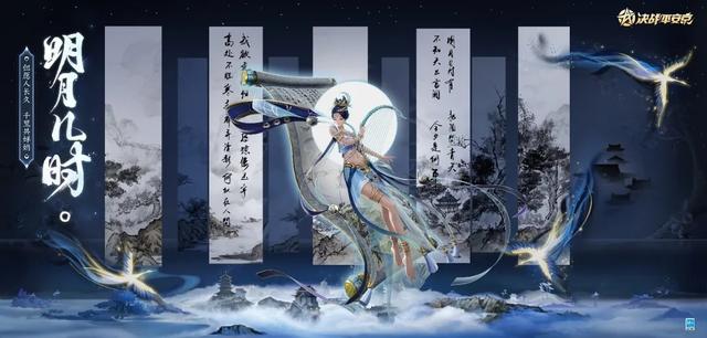 LOL公测在即，平安京重返IOS前十，王者一家独大的时代要结束了？