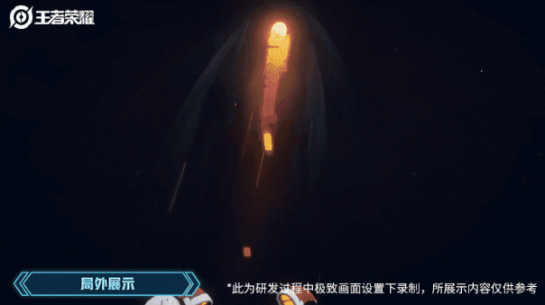 《王者荣耀》联动国乒活动开启 皮肤彩蛋大挖掘