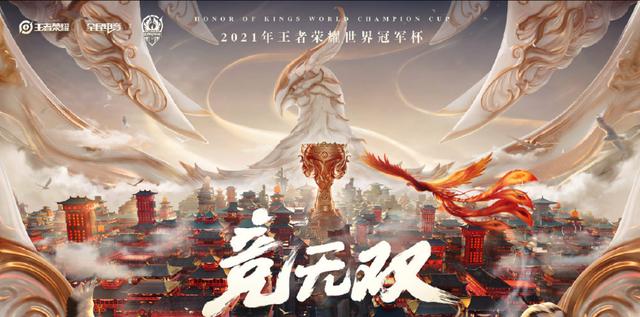 王者荣耀：赵云又被当枪使，为了打击守约玩家，遛赵云玩家好吗？