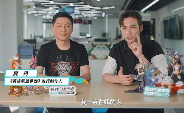 TapTap的这场游戏发布会，LOL和Apex的手游居然全都来了？