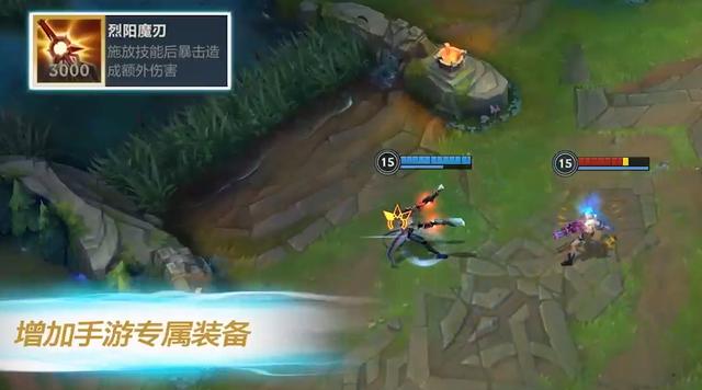 TapTap的这场游戏发布会，LOL和Apex的手游居然全都来了？