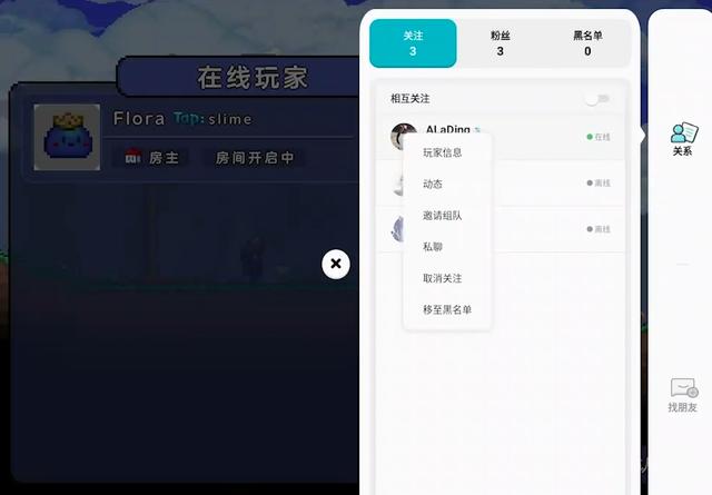 TapTap的这场游戏发布会，LOL和Apex的手游居然全都来了？
