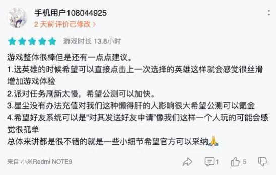 TapTap的这场游戏发布会，LOL和Apex的手游居然全都来了？