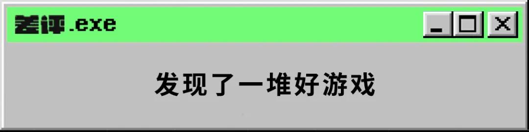 TapTap的这场游戏发布会，LOL和Apex的手游居然全都来了？