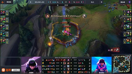 LOL-LPL：Biubiu凯南天雷主宰团战，助力BLG连下两城2-0击败JDG