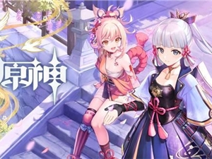 原神2.0版本更新内容汇总 2.0版本全部更新改动日志