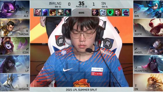 LOL-LPL：四Poke阵容巧解强开体系，SN极致运营2-1战胜LNG