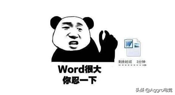 吴亦凡事件发生后，LOL玩家懵了：怎么，这英雄又被削弱了？