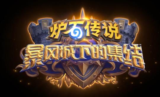 PC游戏影响力哪家强？LOL领先CSGO登顶，大逃杀模式才是众望所归
