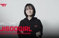 LOL：T1旗下女主播直播为对手应援，粉丝怒了，T1管理层重拳惩治