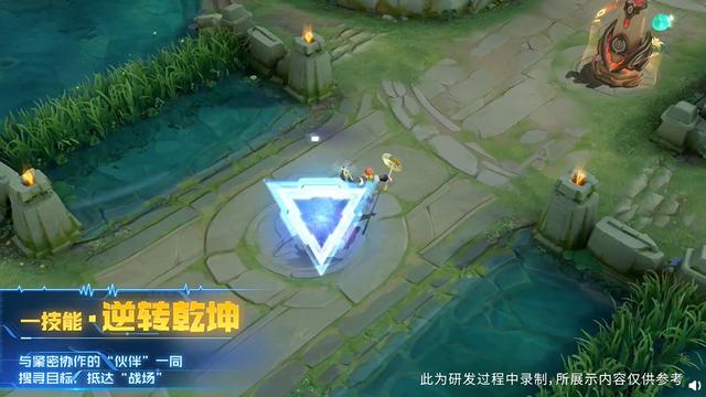 王者荣耀杨戬新皮曝光，现代高科技风特效，玩家：但像个消防队员