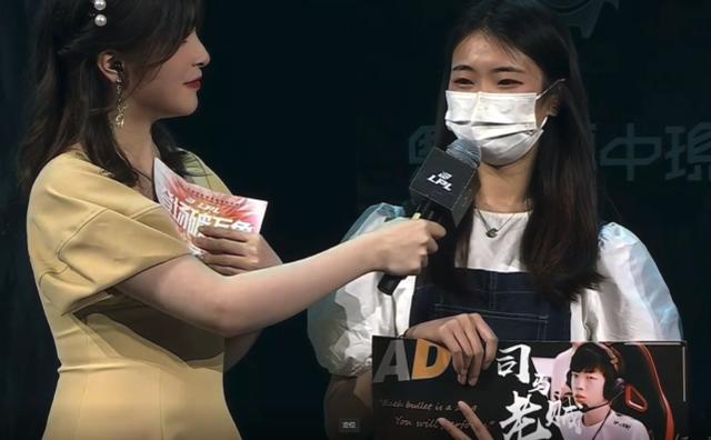 LPL赛后互动图鉴：RNG女粉丝太甜了！FPX粉丝文采达人