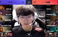 LOL：Ellim节奏压制Peanut，T1鏖战三局战胜NS