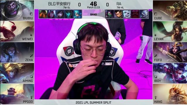 上野才是关键！BLG发挥不佳惨遭失败，欧宝电竞一眼看出原因