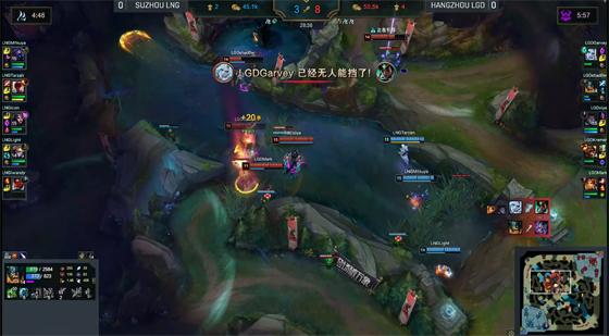 LOL-LPL：Ale连续两局对位单杀打开局面，LNG让一追二战胜LGD