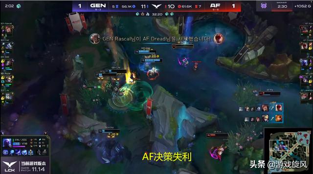 LOL：纯种水龙魂也让？GEN遭遇两连败第一宝座或将渐行渐远？
