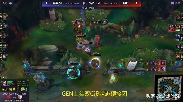 LOL：纯种水龙魂也让？GEN遭遇两连败第一宝座或将渐行渐远？