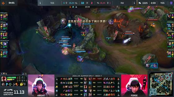 LOL-LPL：knight盲僧两次对位单杀鳄鱼，TES苦战三局2-1复仇RW