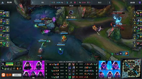 LOL-LPL：iBoy厄斐琉斯清辉夜凝输出爆表，RA鏖战三局2-1击败BLG