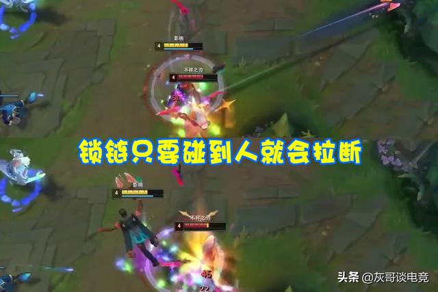 LOL阿克尚上线后创耻辱纪录！伤害刮痧机制拉胯，亚索成指定亲爹