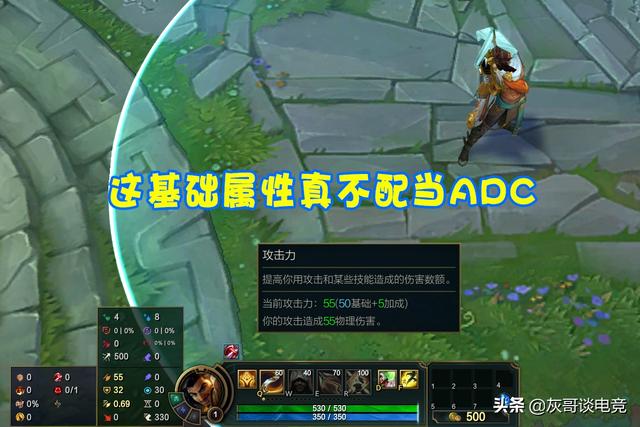 LOL阿克尚上线后创耻辱纪录！伤害刮痧机制拉胯，亚索成指定亲爹