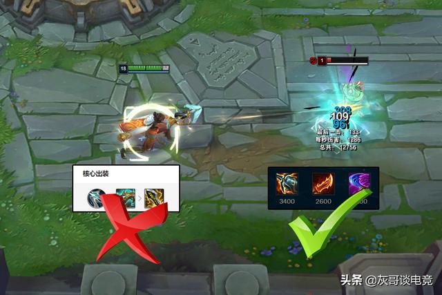 LOL阿克尚上线后创耻辱纪录！伤害刮痧机制拉胯，亚索成指定亲爹
