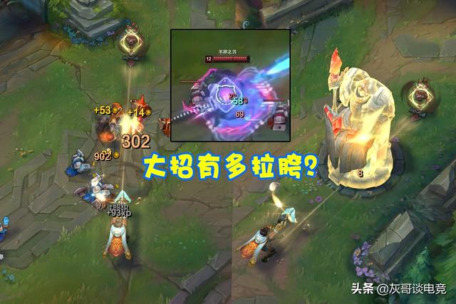 LOL阿克尚上线后创耻辱纪录！伤害刮痧机制拉胯，亚索成指定亲爹