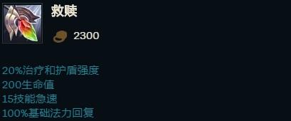 LOL设计师11.15改动预告：皇子吸血鬼轮子妈增强，吉格斯赵信削弱