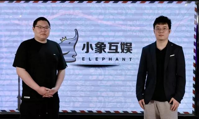 选手当老板成风？Uzi成立LOL手游战队，待遇6K起